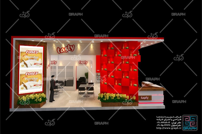 غرفه نمایشگاه تهران - غرفه سازی نمایشگاهی - طراحی غرفه - ساخت غرفه نمایشگاهی - غرفه تیستی - طراحی غرفه نمایشگاهی