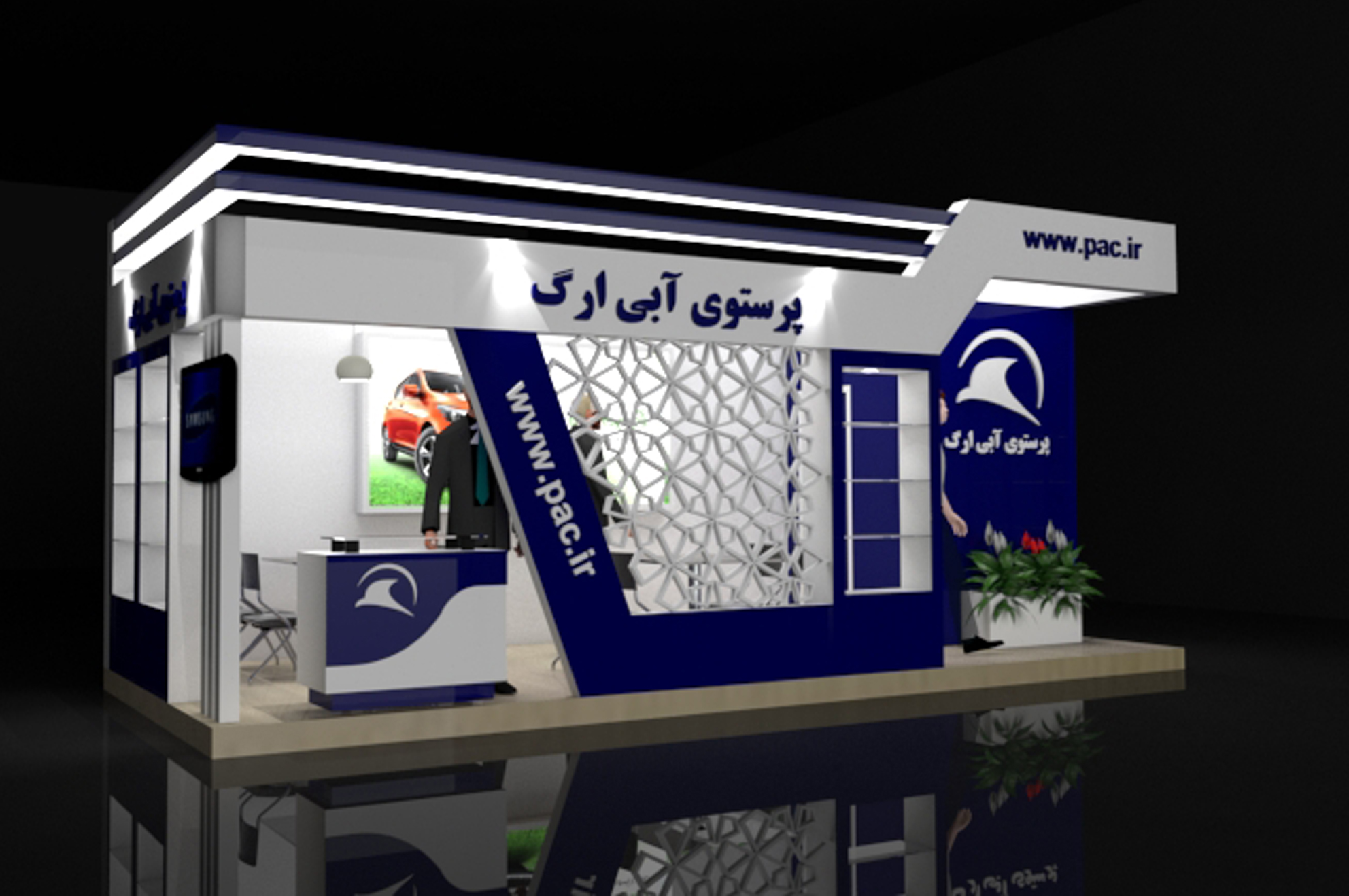 غرفه سازی نمایشگاهی - نمایشگاه بین المللی - غرفه سازی در تهران- نمایشگاه بین المللی مشهد- طراحی پلان غرفه نمایشگاهی - شرکت غرفه سازی-