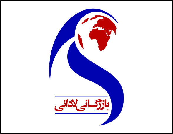 بازرگانی ترک لادانی - نمایشگاه بین‌المللی تبریز - ساخت غرفه | شرکت غرفه‌های نمایشگاهی گراف