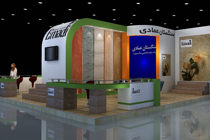 نمایشگاه بین المللی تهران - غرفه سازی - طراحی غرفه - ساخت غرفه - غرفه نمایشگاهی - غرفه سنگستان عمادی - غرفه