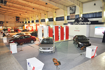 غرفه خودروسازان راین - نمایشگاه بین المللی اصفهان - نمایشگاه خودرو