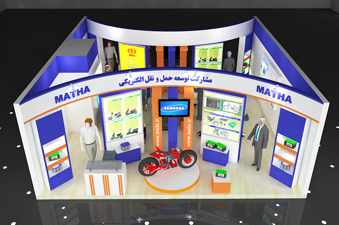 نمایشگاه تهران - غرفه سازی نمایشگاهی - ساخت غرفه - غرفه نمایشگاهی - سازه های نمایشگاهی - غرفه سازی - طراحی غرفه - صبا باتری