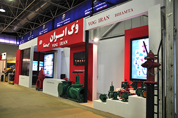 غرفه شرکت وگ ایران - نمایشگاه بین المللی اصفهان - نمایشگاه بین المللی تاسیسات سرمایشی و گرمایشی